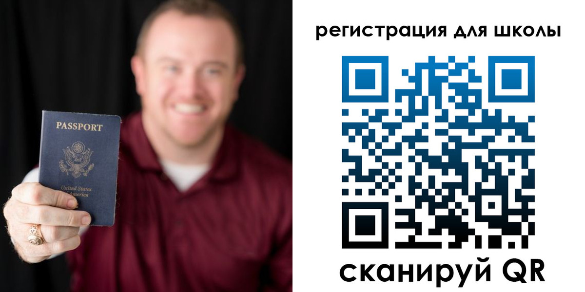 прописка гарантия в Радужном